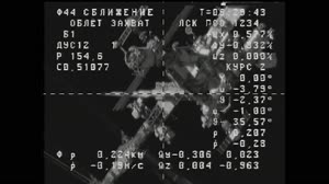 ESPACIO A TIERRA - August 25, 2023